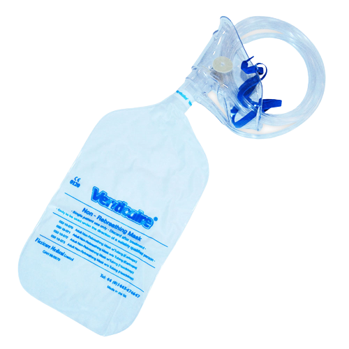 Маска киснева нереверсивна педіатрична з головним тримачем та к. трубкою 2,1 м